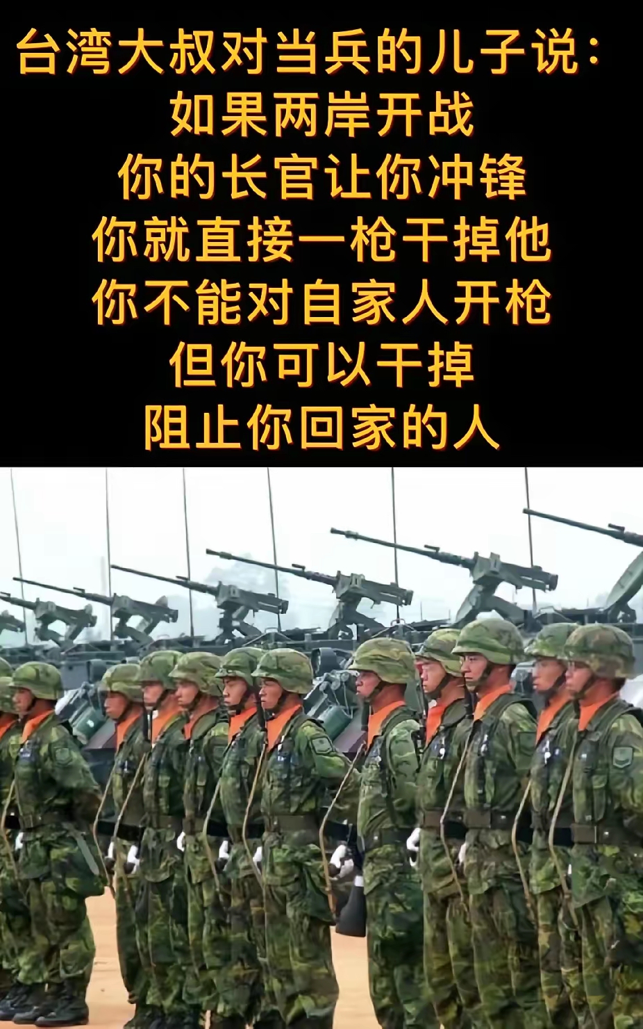 星空体育培训-包含人背水一战，誓言战胜所有对手的词条