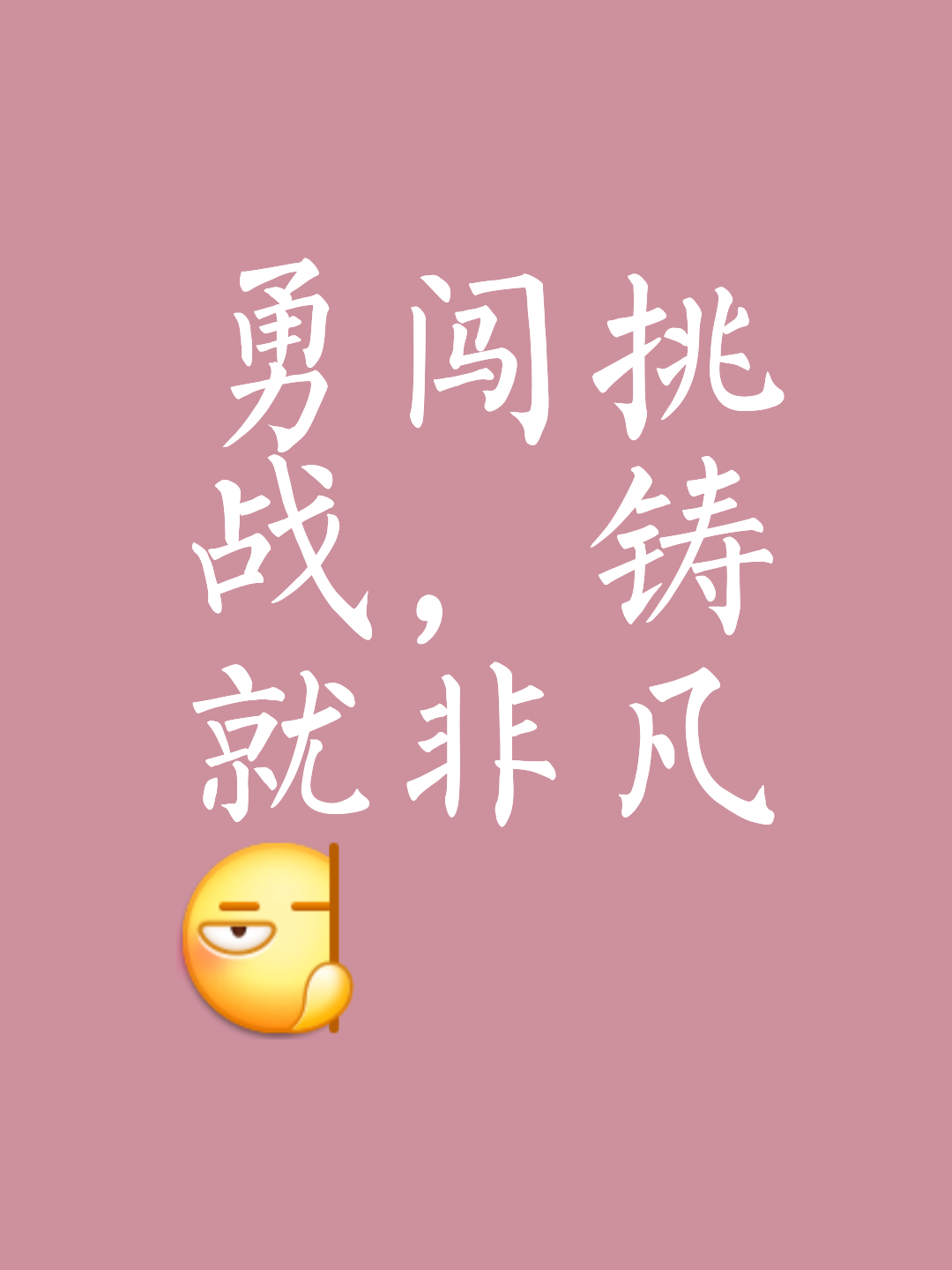马赛艰难取胜，良好状态随之延续