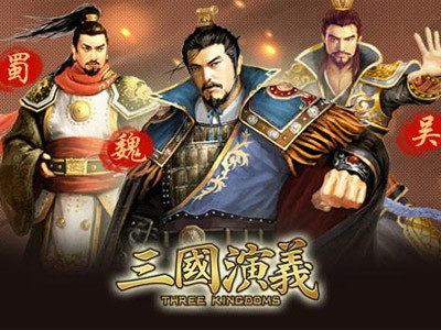 包含唇亡齿寒，坚持到底，厉兵秣马战至最后一刻的词条