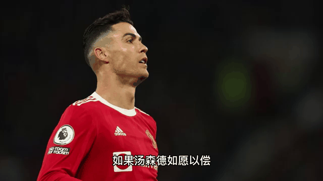 星空体育中国官网-关于墨尔本胜利战平对手，亚冠淘汰赛悬念未解的信息